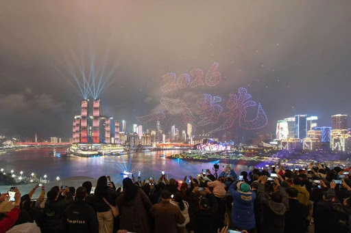 Dynamic Chongqing drone light show: a fusion of tradition and technology