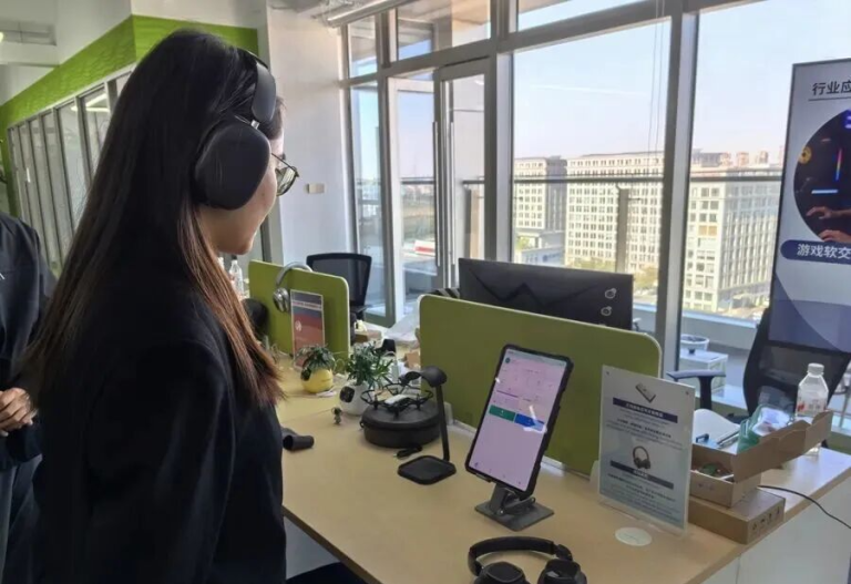 Shanghai’s 6G hub: Where innovation takes shape for future