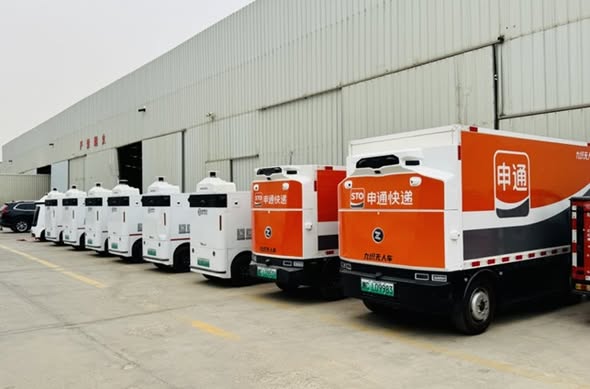 Driverless vehicles boost delivery efficiency in rural Dunhuang