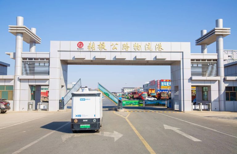 China remains world’s largest online retail market for 13 consecutive years