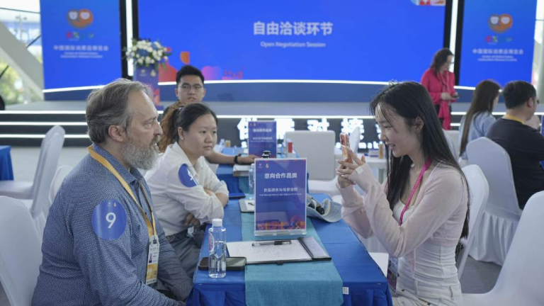 China International Consumer Products Expo showcases vibrant potential of Chinese market