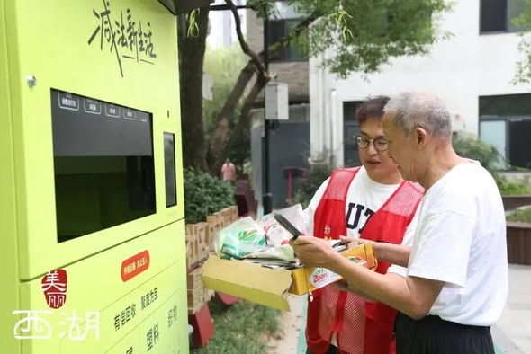 China’s ‘zero-waste cities’ offer blueprints for sustainable urban development