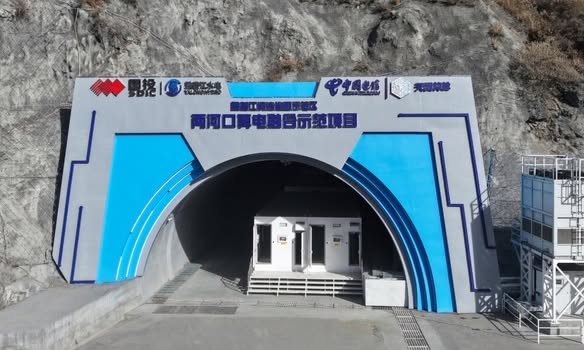 China pioneers green computing in hydropower mountain tunnel