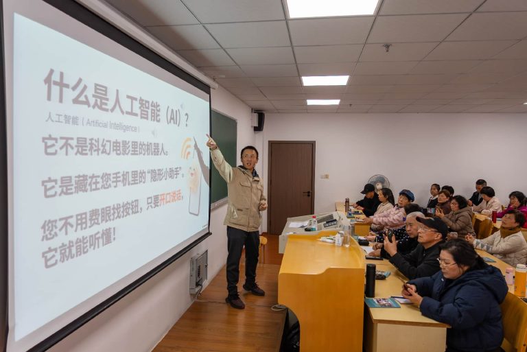 Older generations releases new vitality in digital age