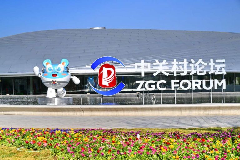 What makes China’s innovation so cool