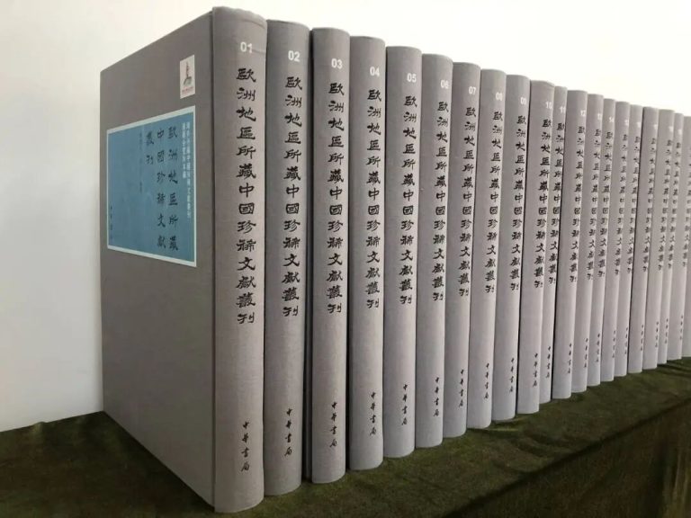 Shandong university revitalizes China’s cultural heritage