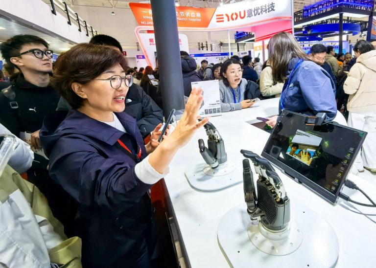China committed to open-source development for greater innovation, shared gains