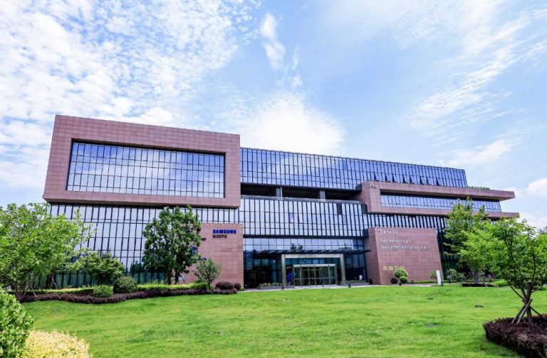 Multinationals deepen engagement in China